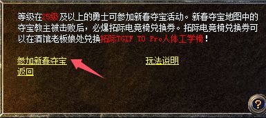 法大陆办年货多端爽玩还能实现年货自由瓦力棋牌游戏蛇年终极省钱攻略：来玛(图5)